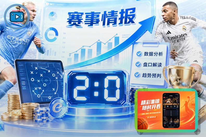 数据可读性优秀奖